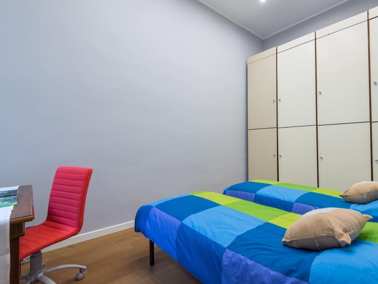 White House In Apartamento Roma